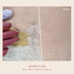 SHE IN US 한국메디뷰티