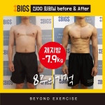 짐피티 PT&헬스