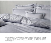 세사리빙 용인역북점