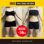 짐피티 PT&헬스
