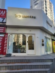 가야인테리어디자인