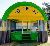태안라루나스파펜션