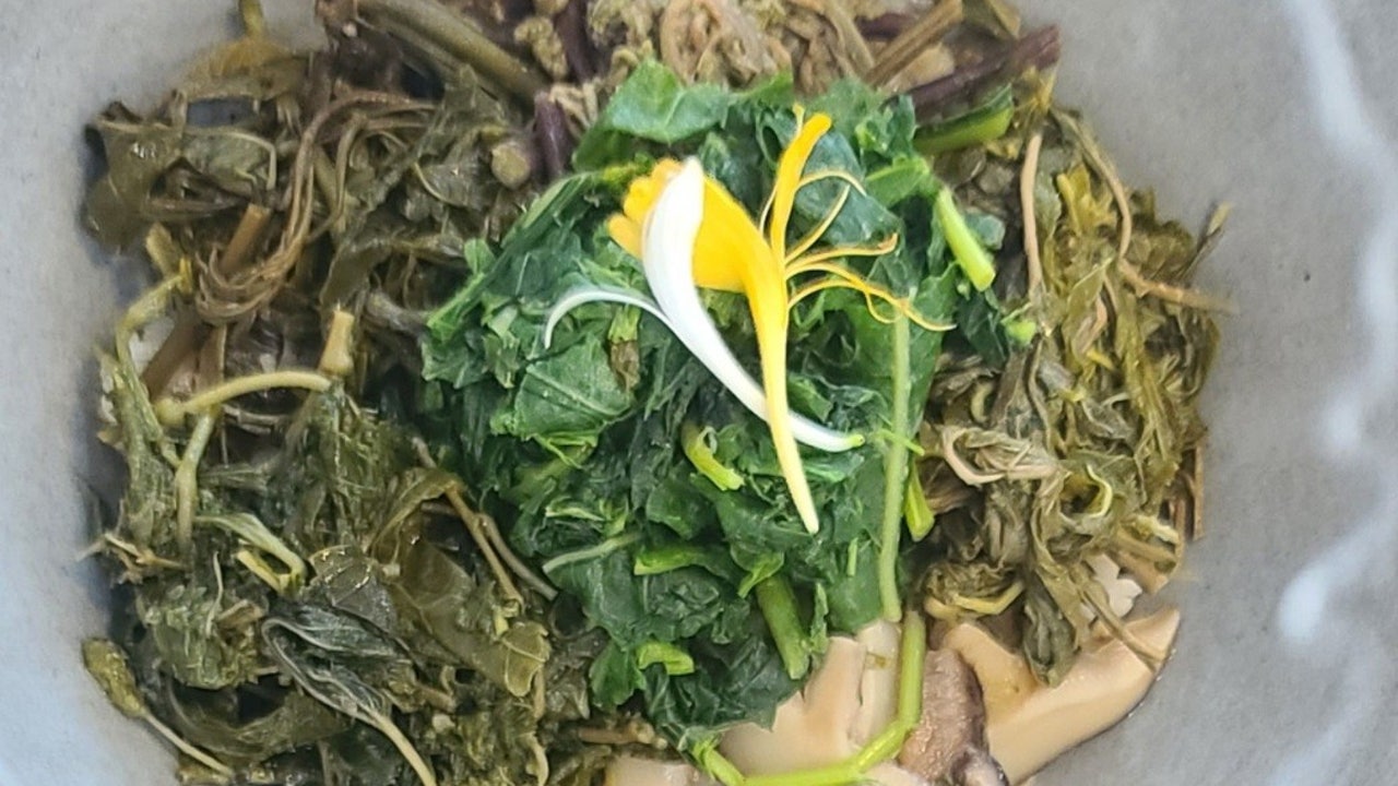 지리산산나물