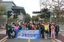 K타이거즈 한겨레태권도