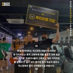 짐피티 PT&헬스