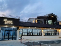 섬김힐링주간보호센터