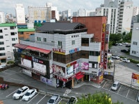 동해회집