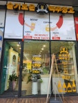 슬기로운맥주창고