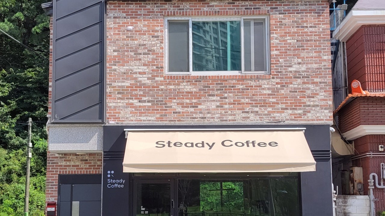 스테디커피 세종점