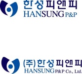 상주포장농업회사법인