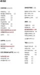 포유앤아이