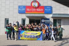 K타이거즈 한겨레태권도