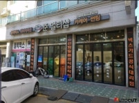 레인보우썬팅 한세대점 TST준멀티샵