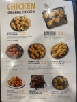 BBQ치킨 삼척교동점