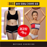 짐피티 PT&헬스