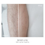 SHE IN US 한국메디뷰티