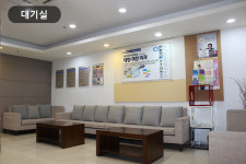 대항하정외과의원