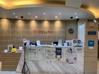 사랑담은치과의원