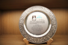 류수형쏙내과의원