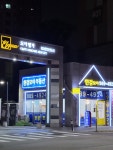 한강모아공인중개사사무소