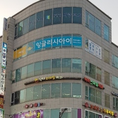 사랑교회