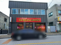 아리아나노래연습장