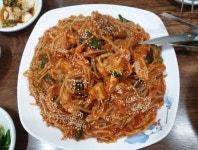 오가네아구찜