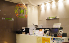 힐링산부인과의원