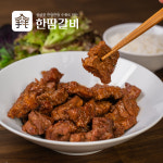 한땀푸드, 미래축산유통