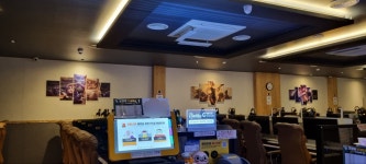 블랙홀pc방