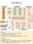 다올스터디카페 월곶점