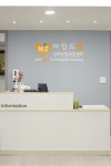 마인드줌심리상담센터