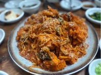 오가네아구찜
