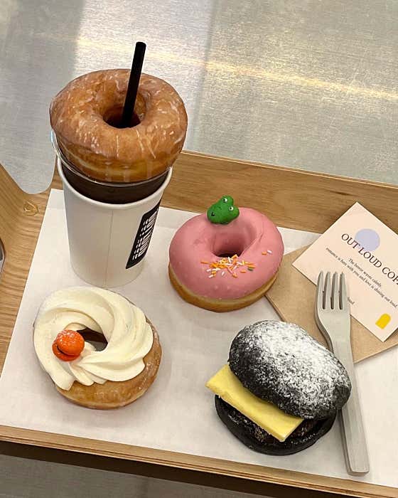 아우트라우드 사진