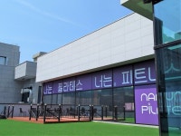 나는필라테스pt 장곡역점