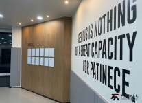 포올태권도장 운정 한울관