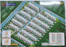 창원팔구부동산공인중개사사무소