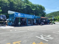 경원밋션카