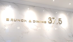37.5 가산 THE G NATION점