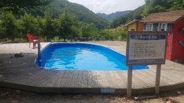 햇살아래캠핑장