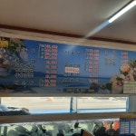 어판장회센터