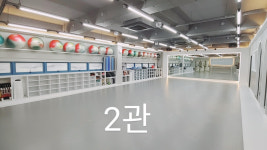 VTA비전태권도