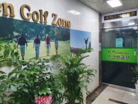 리치스크린골프존