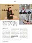 차곡차곡리딩앤잉글리쉬학원
