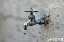 청수종합개발