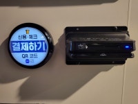 뮤직 START 코인노래연습장
