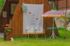 멍숲 애견운동장