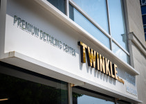 정관 트윙클디테일링세차