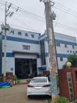 시화로링