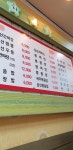 황실짜장